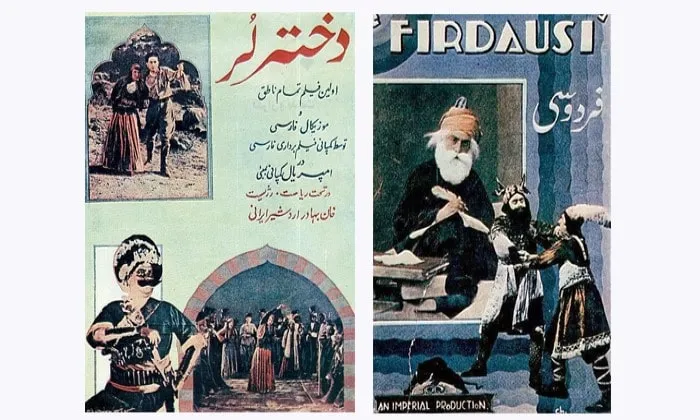 Iranian-posters-