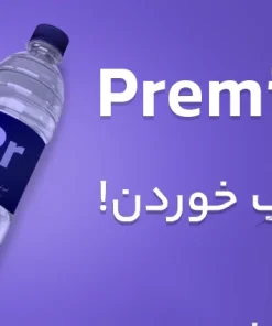 دوره تدوین در نرم‌افزار پریمیر – Adobe Premiere